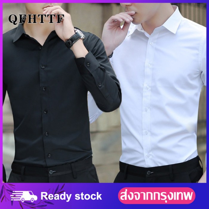 Mens dress shirt sets